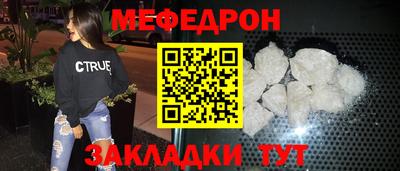 наркотики Аргун
