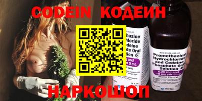 мдма Апрелевка