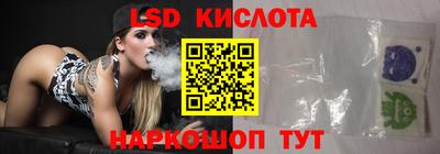 бутират Волжск