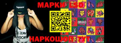 мдма Апрелевка