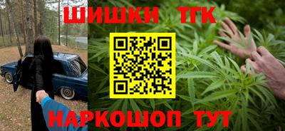 PSILOCYBIN Апшеронск