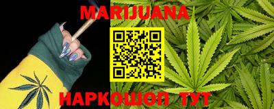 мдма Апрелевка