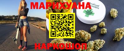 мдма Апрелевка