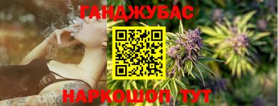 PSILOCYBIN Апшеронск