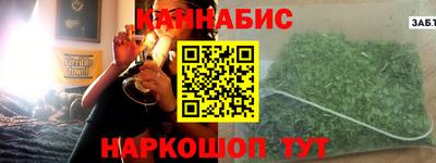 PSILOCYBIN Апшеронск