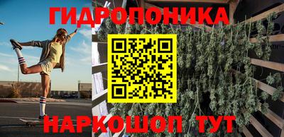 мдма Апрелевка