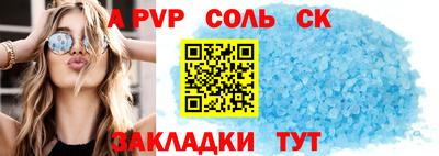 мдма Апрелевка