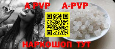 мдма Апрелевка