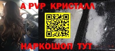 мдма Апрелевка