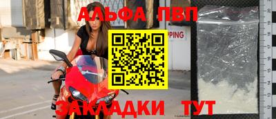наркотики Аргун