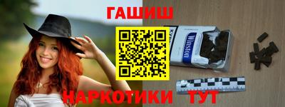 мдма Апрелевка