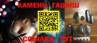 мдма Апрелевка