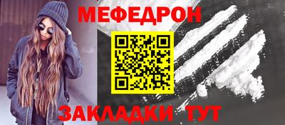 мдма Апрелевка