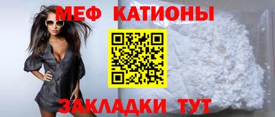 наркотики Аргун
