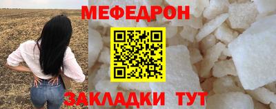 наркотики Аргун